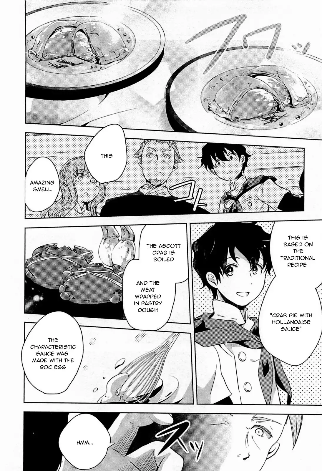 Log Horizon - Nyanta Hanchou Shiawase no Recipe Chapter 3 4